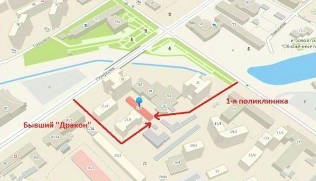 офис г Якутск ул Кирова 21г фото 13