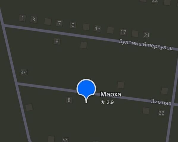 земля тракт Намский 13 км фото