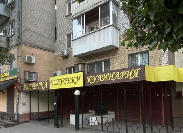 свободного назначения р-н Октябрьский ул. Имени Н. Г. Чернышевского, 145 фото
