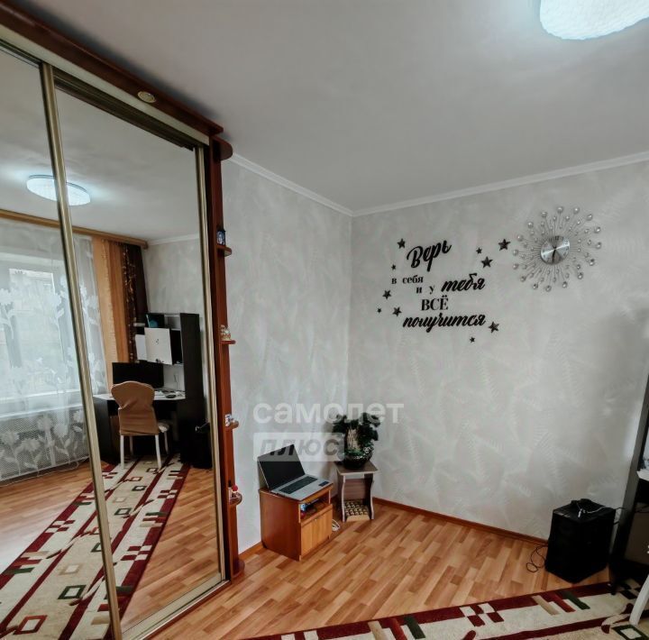квартира г Чита п Текстильщиков р-н Черновский мкр 4-й 9 фото 15