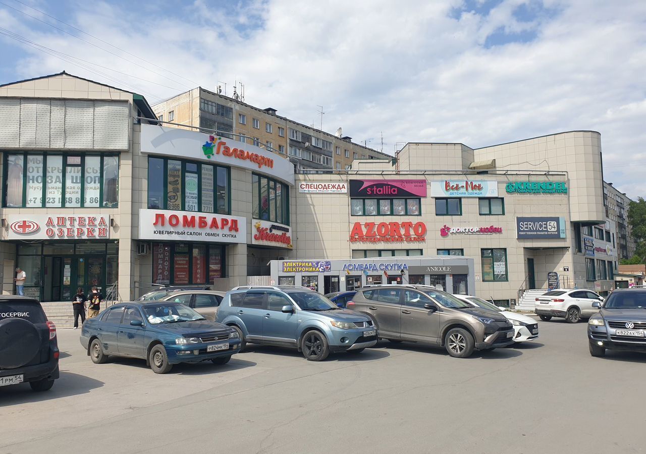 торговое помещение г Новосибирск Золотая Нива ул Бориса Богаткова 239 фото 2