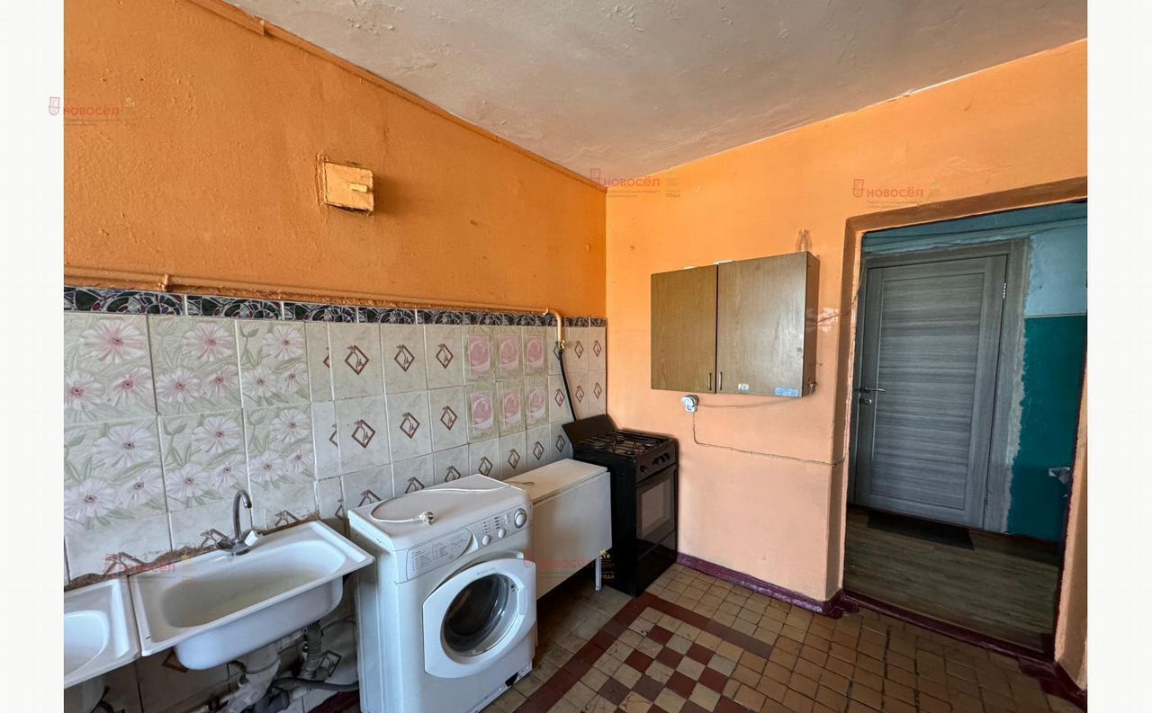 квартира г Екатеринбург р-н Чкаловский ул 2-я Новосибирская 167 фото 7