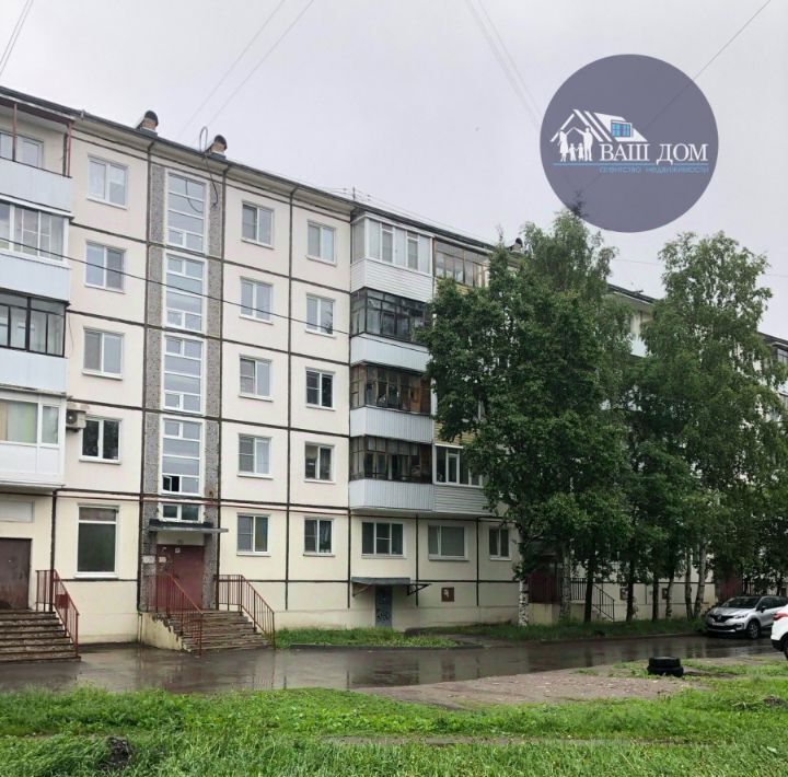 квартира г Северодвинск ул Серго Орджоникидзе 10 фото 8