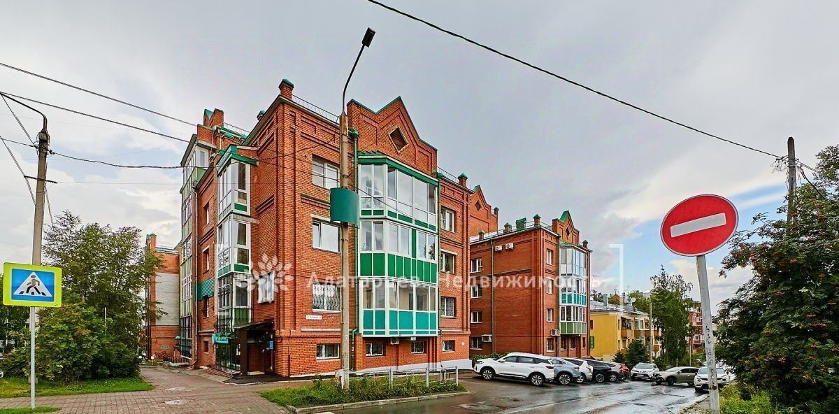 квартира г Томск р-н Кировский ул Кузнецова 15 фото 21