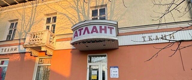 г Екатеринбург ул Победы 59 Проспект Космонавтов фото