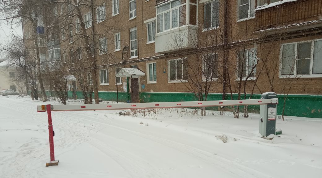 квартира г Уфа р-н Советский ул Левченко 6 фото 1