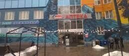 квартира г Миасс ул Лихачева 27 фото 1