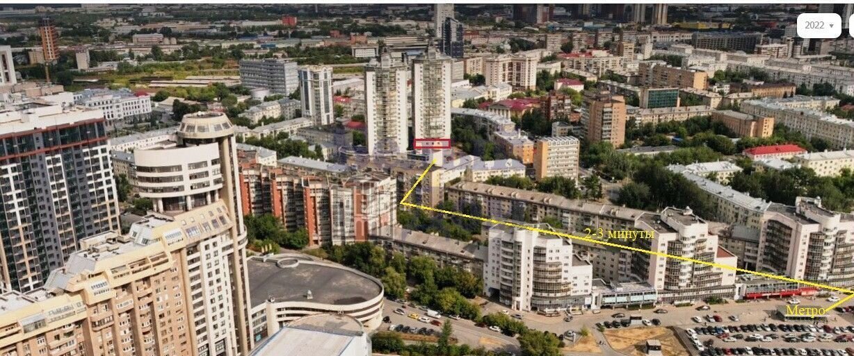 свободного назначения г Екатеринбург Динамо Красный пер., 5к 2 фото 15