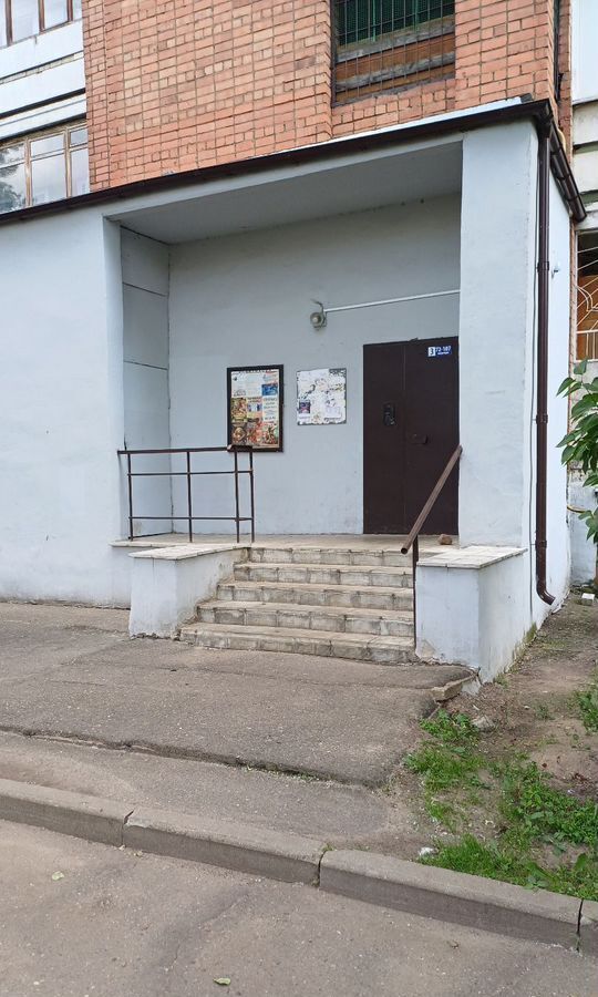 квартира г Ярославль р-н Заволжский ул Папанина 14 фото 2