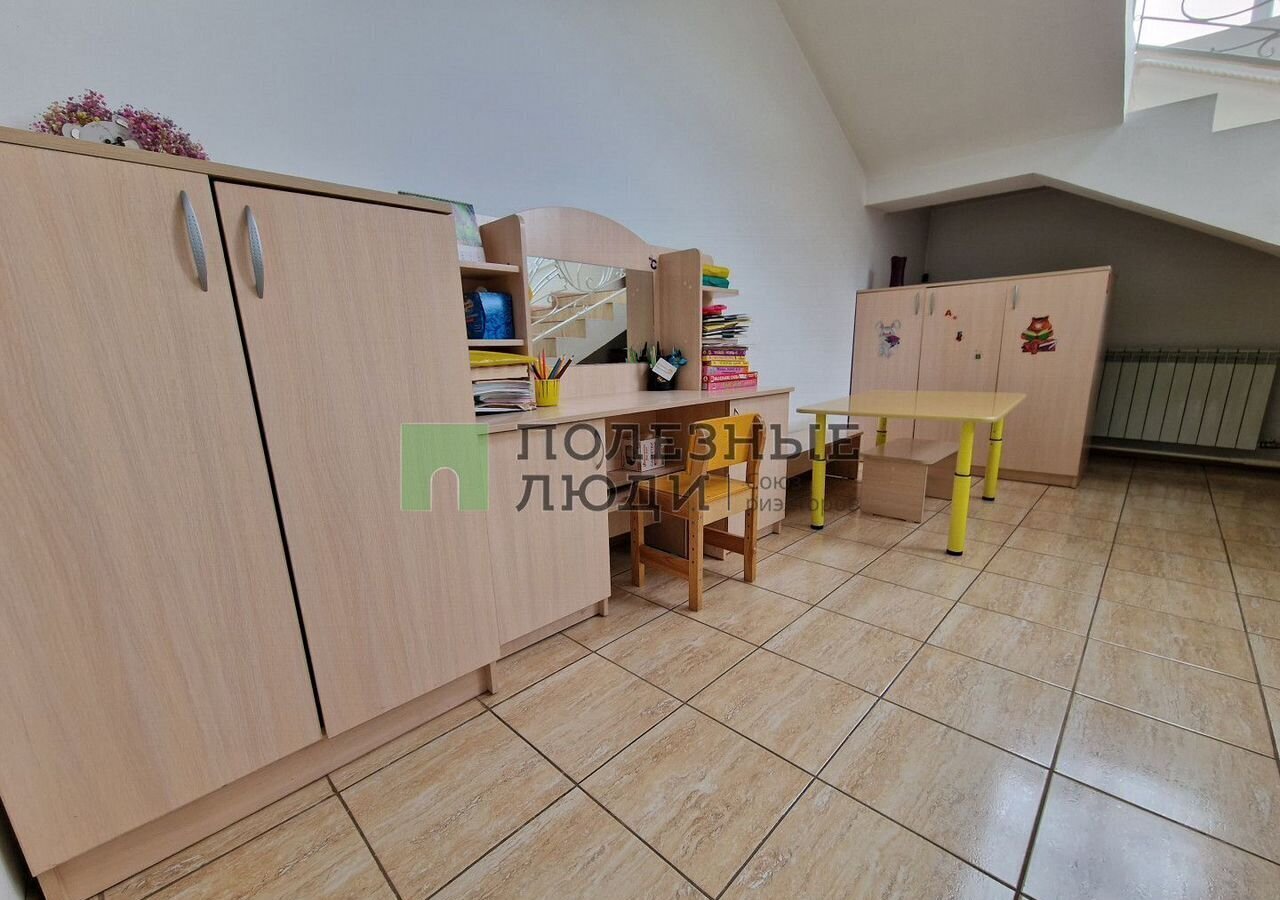 офис г Чита р-н Центральный ул Серова 29 фото 12