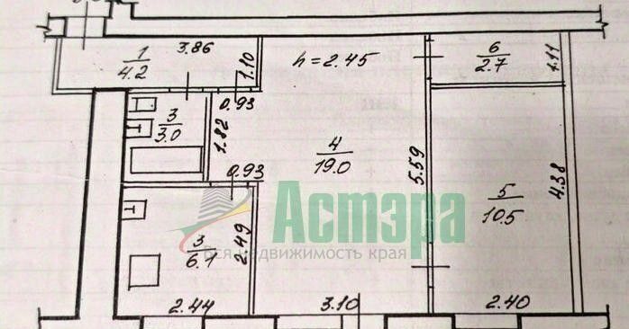 квартира г Чита р-н Черновский ул Энтузиастов 50 фото 1