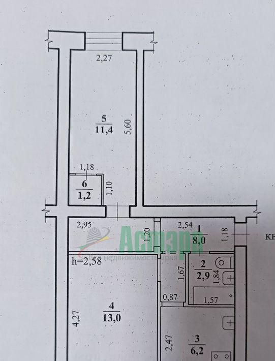 квартира г Чита р-н Ингодинский ул Ярославского 19 фото 1
