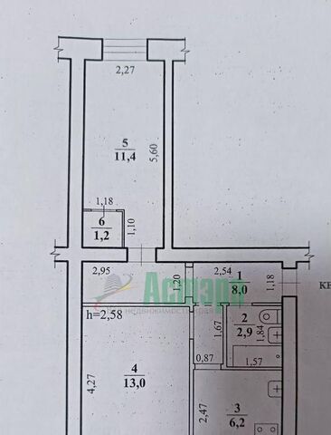 р-н Ингодинский ул Ярославского 19 фото