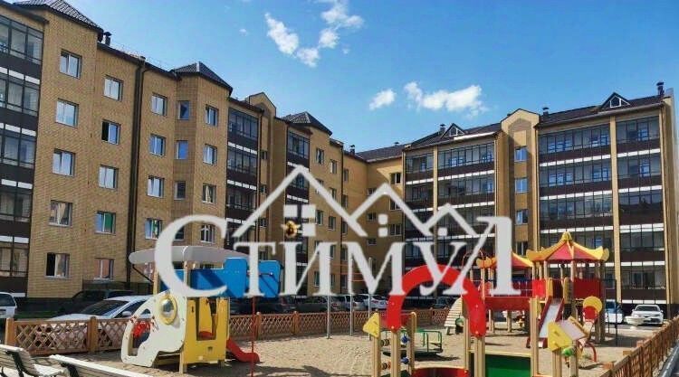 квартира г Абакан ул Арбан 10 фото 1