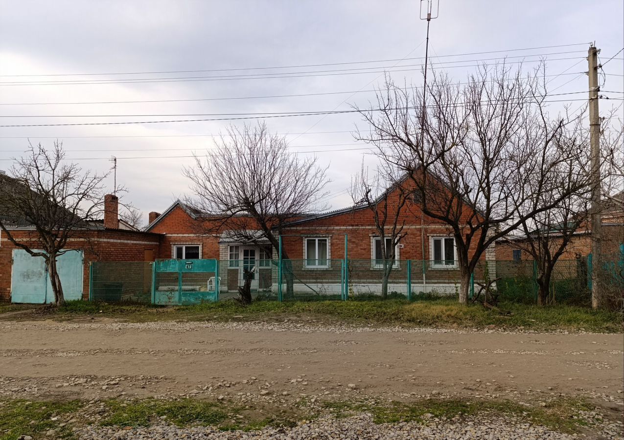 дом р-н Славянский г Славянск-на-Кубани ул Полковая Славянское городское поселение фото 2