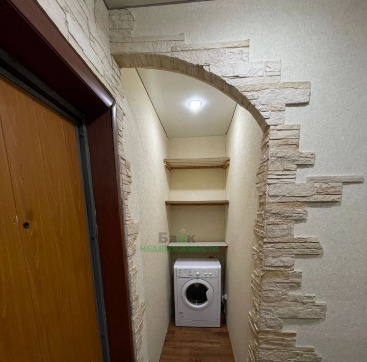 квартира г Балаково ул Трнавская 28б фото 10