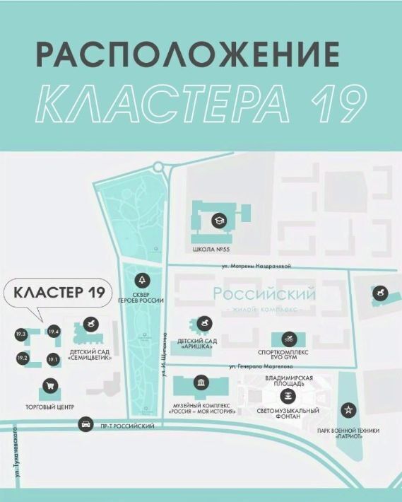 гараж г Ставрополь р-н Промышленный ул Тухачевского 31/1 фото 4