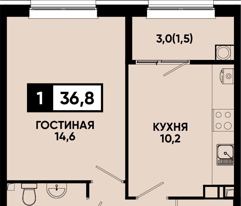 квартира г Кисловодск фото 1