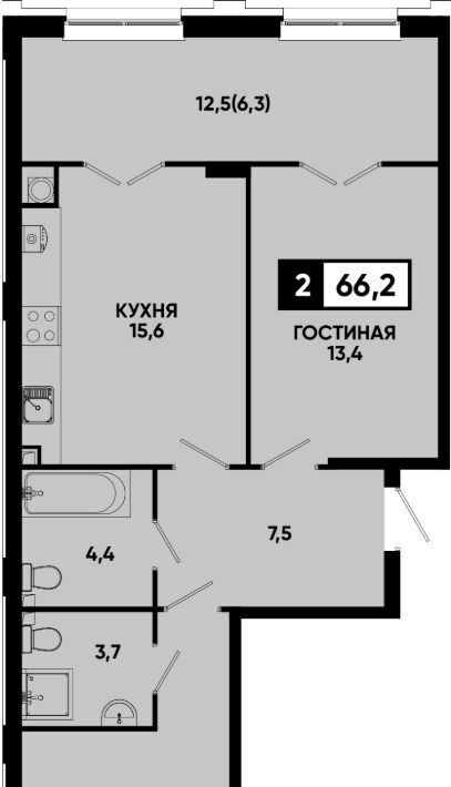 квартира г Кисловодск фото 1