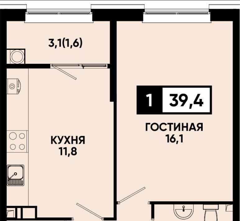 квартира г Кисловодск фото 1