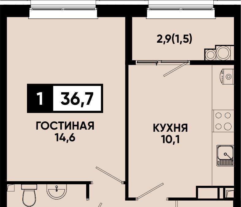 квартира г Кисловодск фото 1
