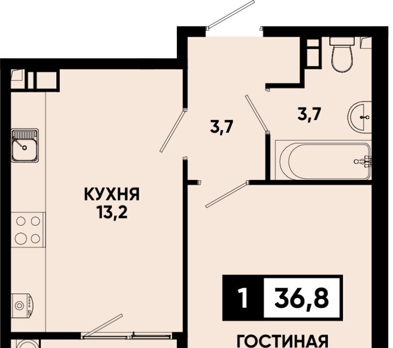 квартира г Кисловодск фото 1