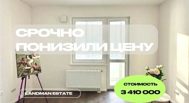 метро Девяткино дор Муринская 8к/1 фото