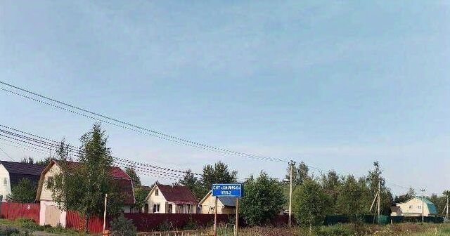 снт Химик-6 фото