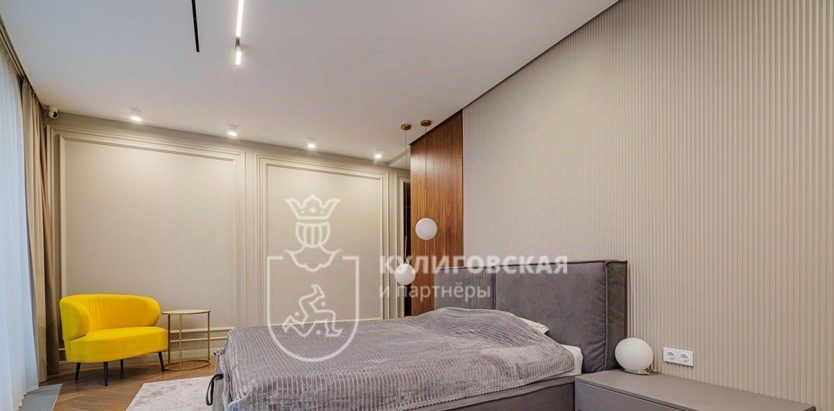 квартира г Екатеринбург Геологическая ул Радищева 24 фото 7