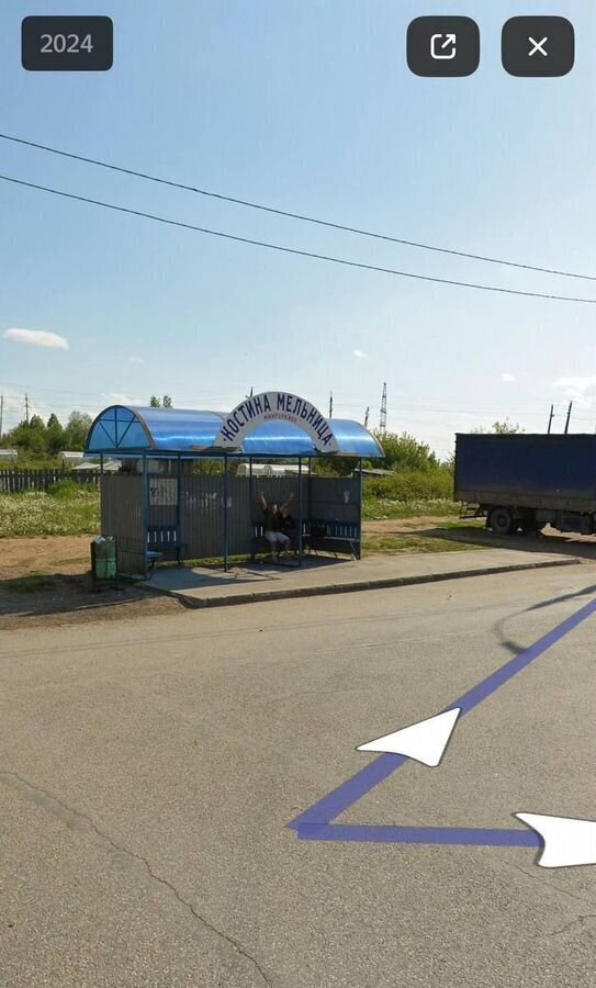 квартира г Ижевск р-н Первомайский ул Демократическая 45 мкр-н Костина Мельница фото 11