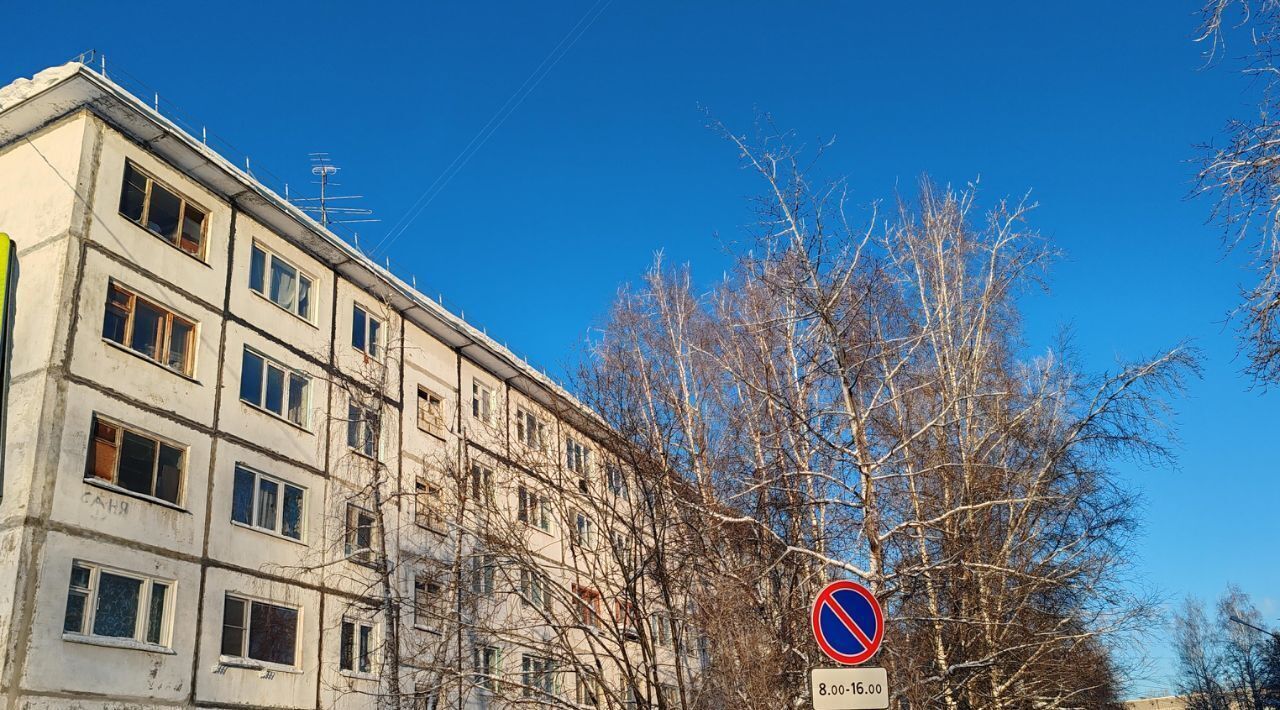 квартира г Сыктывкар ул Борисова 9 фото 15