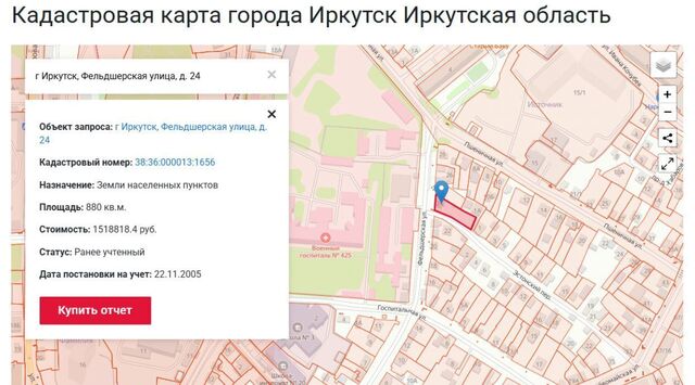 земля р-н Правобережный ул Фельдшерская фото