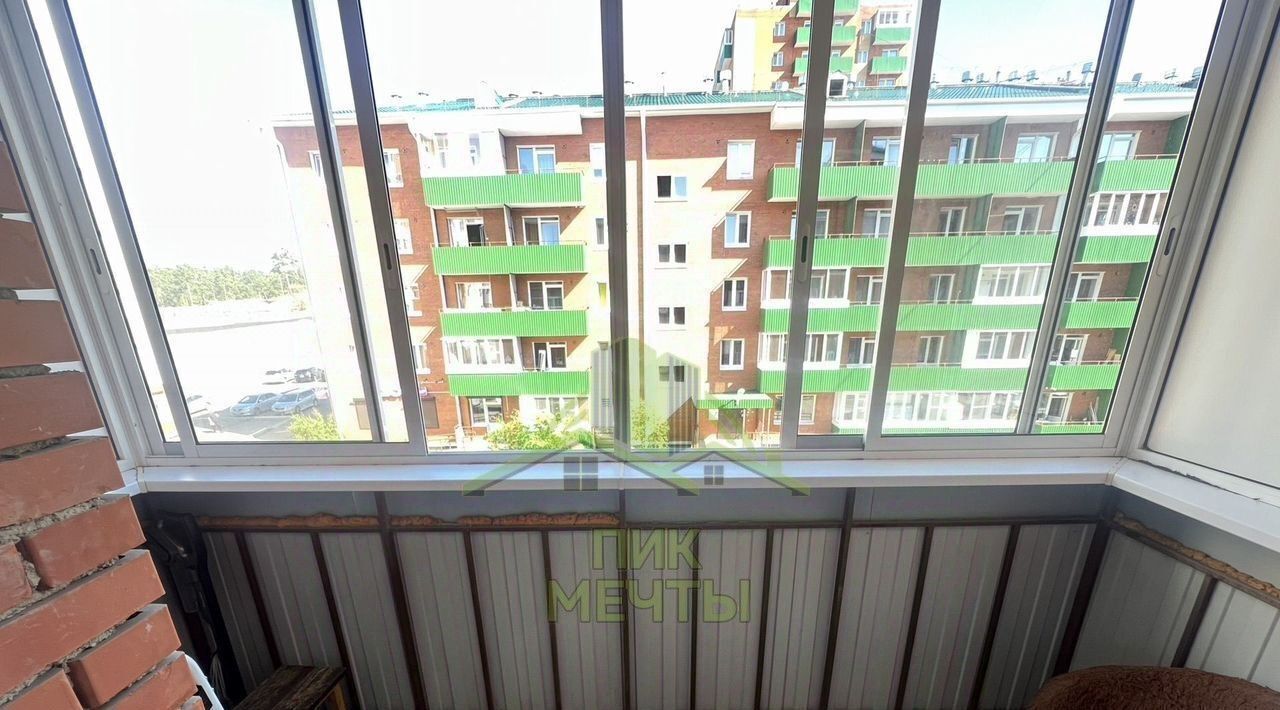 квартира г Улан-Удэ р-н Октябрьский ул Современная 3 фото 11