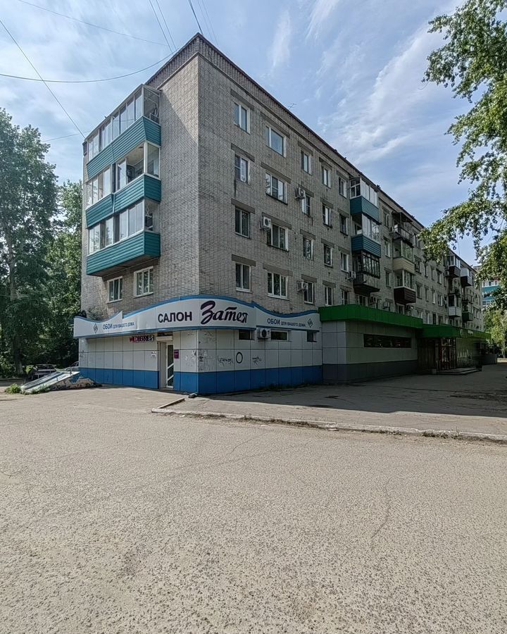 свободного назначения г Комсомольск-на-Амуре пр-кт Первостроителей 15к/5 фото 2
