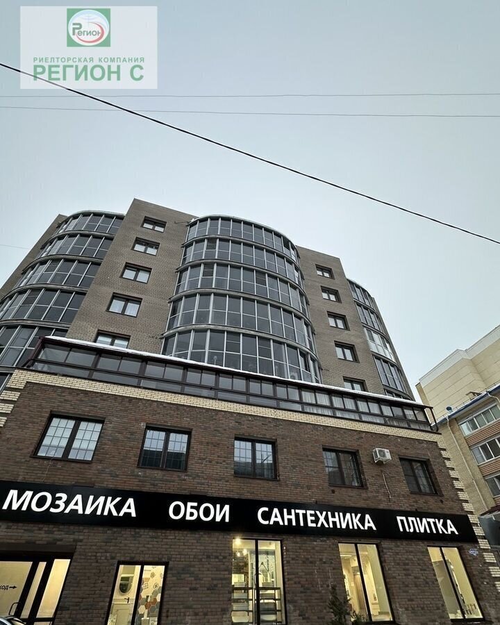 квартира г Архангельск р-н Ломоносовский округ ул Поморская 46 фото 1