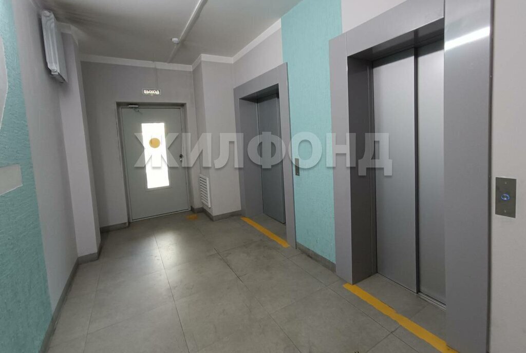 квартира г Иркутск ул Лермонтова 343/7 фото 17