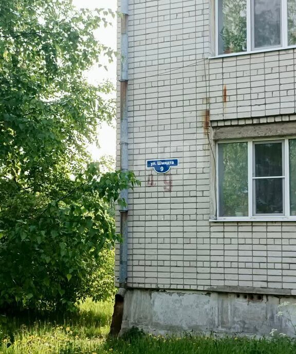 квартира г Архангельск Экономия ул Шмидта О.Ю. 9 фото 19