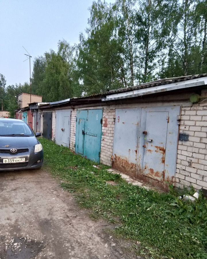 гараж г Иваново р-н Советский ул Маршала Жаворонкова 1а/4с 16 фото 2