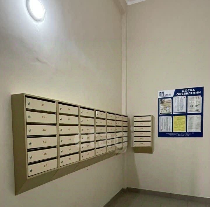 квартира г Ангарск ул Алешина 1 фото 11