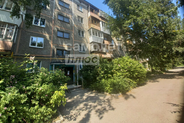 Чкаловская ул Ясная 32к/4 фото