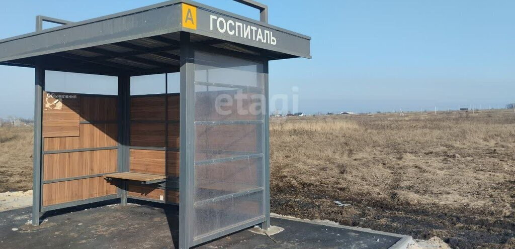 земля г Белгород ул Виктора Лосева фото 1