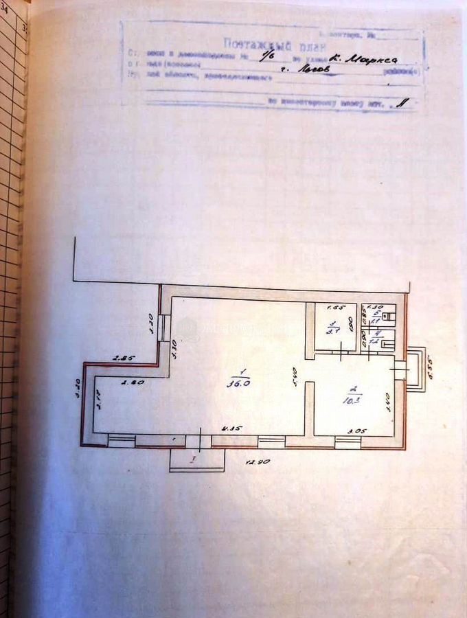 торговое помещение г Льгов ул. Карла Маркса, 1/6 фото 11
