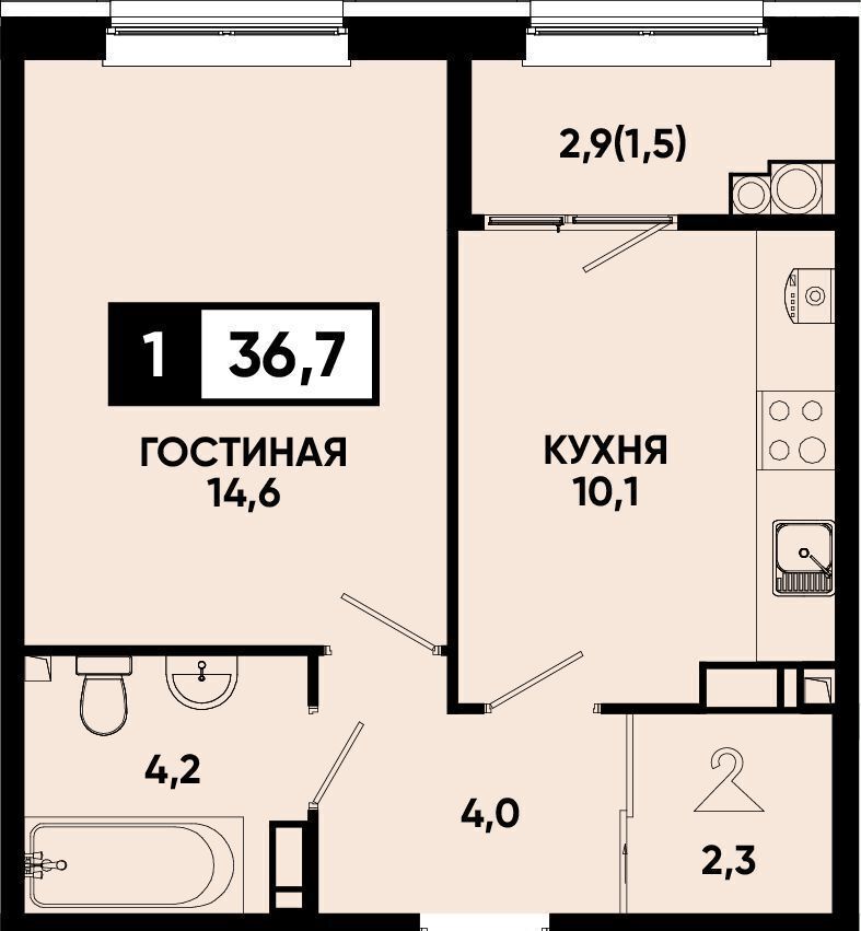 квартира г Кисловодск ул Промышленная 23а фото 1