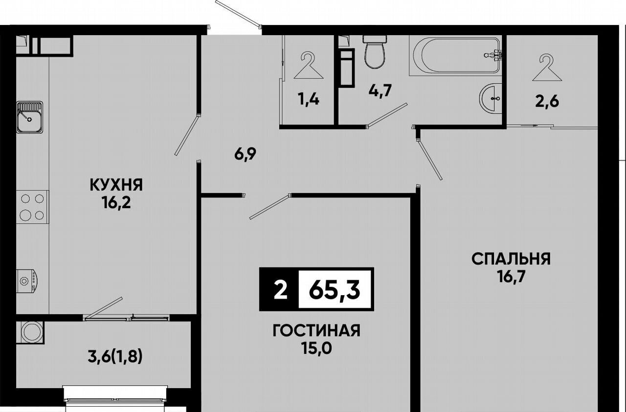 квартира г Кисловодск ул Промышленная 23а фото 1