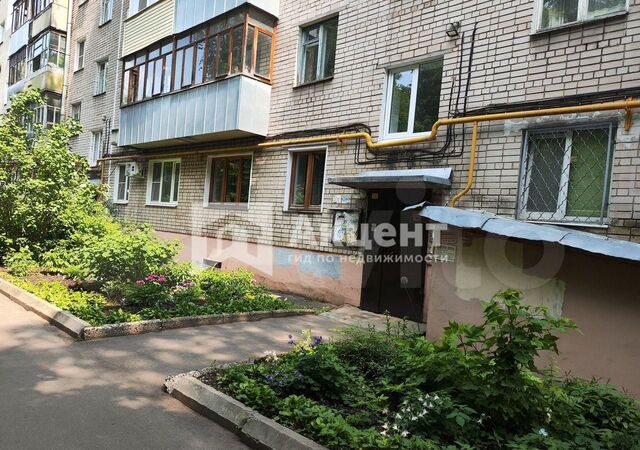 ул 9 Января 22 фото