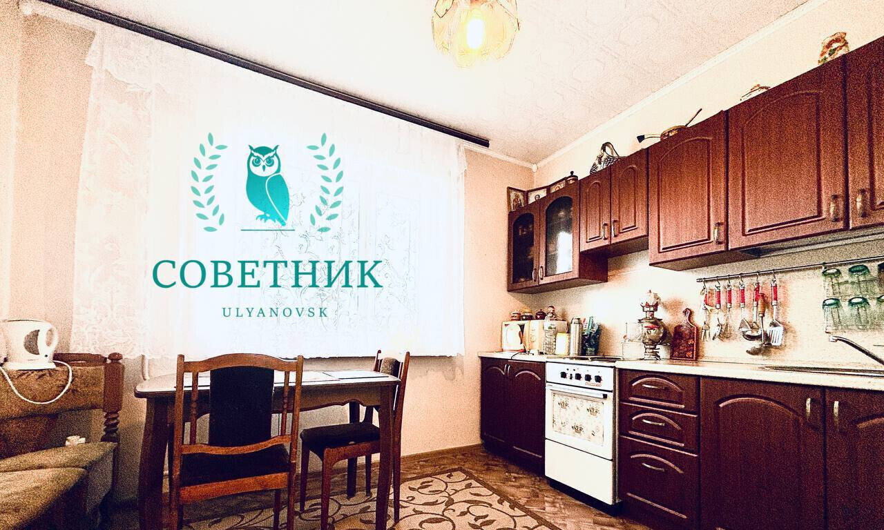квартира г Ульяновск пр-кт Дружбы Народов 5 Новый Город м-н фото 1