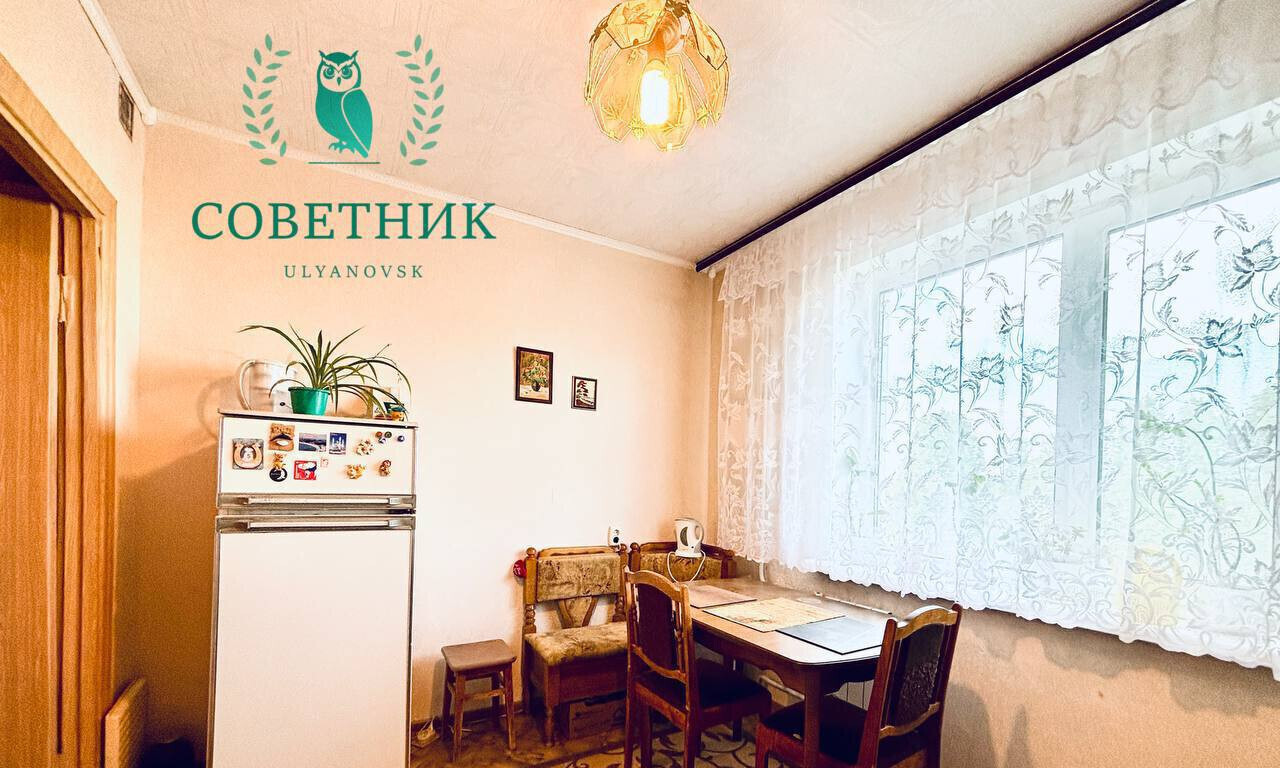 квартира г Ульяновск пр-кт Дружбы Народов 5 Новый Город м-н фото 4