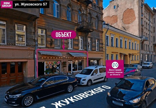 метро Площадь Восстания ул Жуковского 57 фото