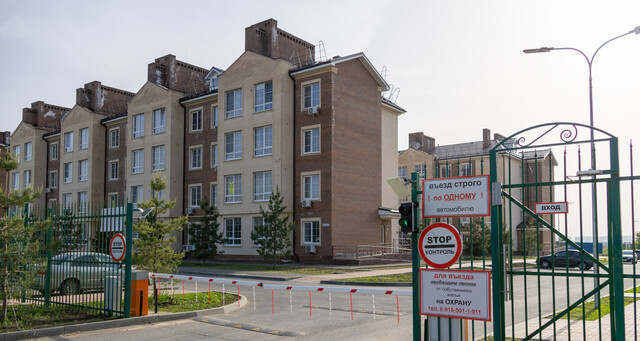 р-н Аксайский п Темерницкий ул Центральная 9/2 фото