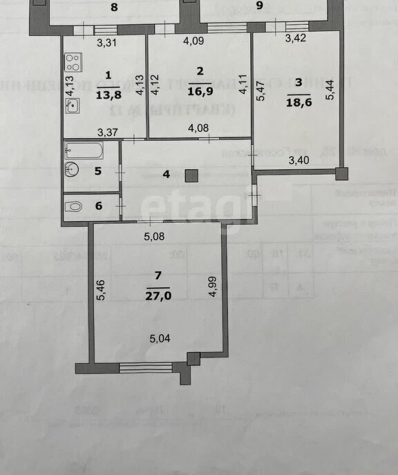 квартира г Белгород ул Гостенская 2б фото 27
